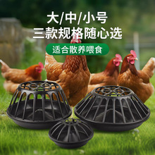 �¿��u���Z��ιʳ��ɢ�Bιʳ�������A�δ򲻷������ϲ�ι�u����