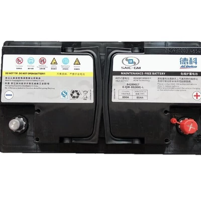 Srx Original Car Battery, Car battery/battery