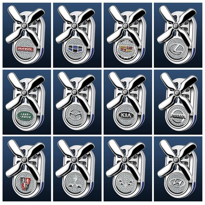 Other Automotive Exterior Supplies — Ornaments Car Interior Decoration Products - geely-charm-gulong