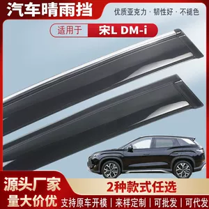 Byd Song L Dm-I üçün Akril Avtomobil Pəncərə Yağış Qalxanı Modifikasiya Aksesuarları
