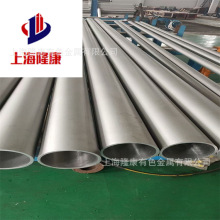 ����Inconel MA754�ߜغϽ�� UNS N07754懻��Ͻ�� �ܲ� Ҏ��ȫ