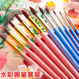 水彩水粉画笔套装美术绘画勾线丙烯油画笔刷排笔初学者成人学生用