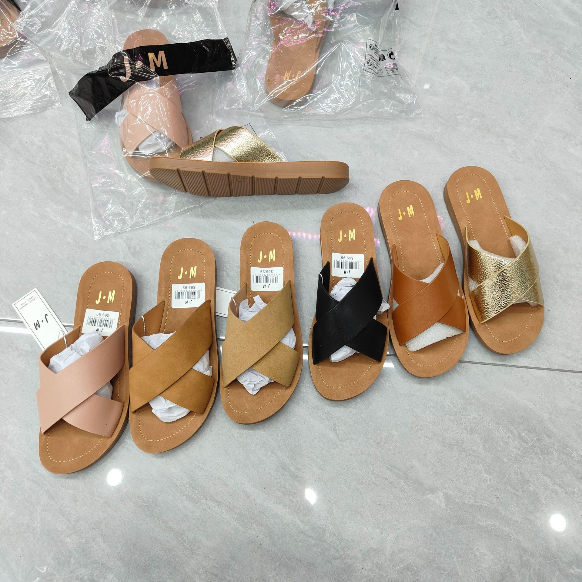undefined