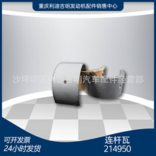 �ؑc���͙C��� k19k38�l늙C�M��� �B�U��214950