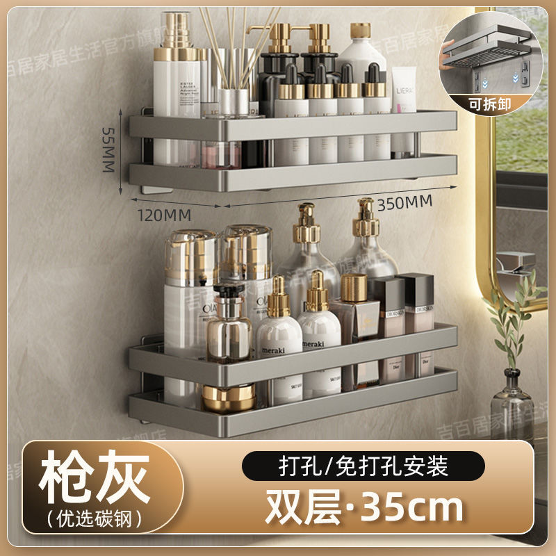 Los fabricantes suministran estantes de baño, estantes de baño, lavabos de pared sin perforación, estantes de almacenamiento de baño