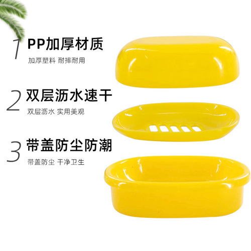 Soap Box Light Green Military Fan Supplies Travel Portable Military Green Soap Box Standard Military Training Soap Box