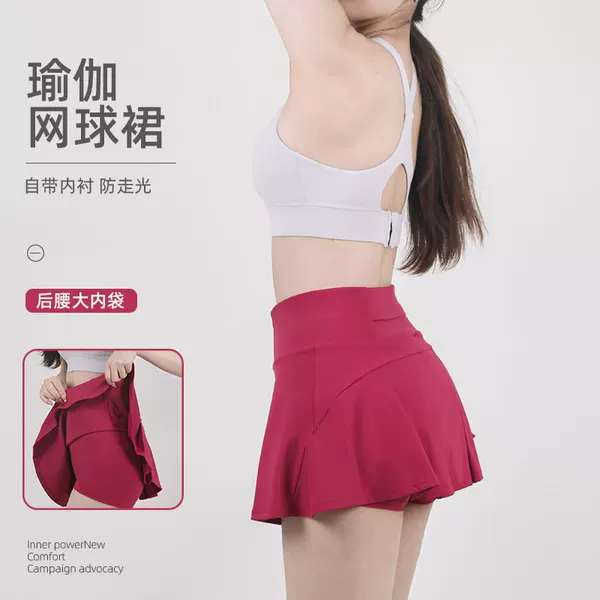 Lulu-Style Tennis Skirt for Women, Elastic Quick-Dry Two-In-One Fitness Pleated Skirt, Anti-Exposure Training Running Sports Skirt