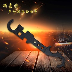 Metal Sun Ring Wrench Twist Support Core Multi-function Combination Wrench High Hardness AR15/M4 Tool All Steel Gold
