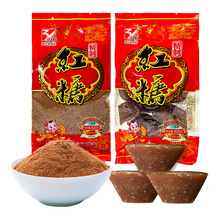 �S�����l400g��Ͼ��Ƹ�����Ǽt�Ƿ۰��Ƽt�ǉKɢ�b�ϼt��