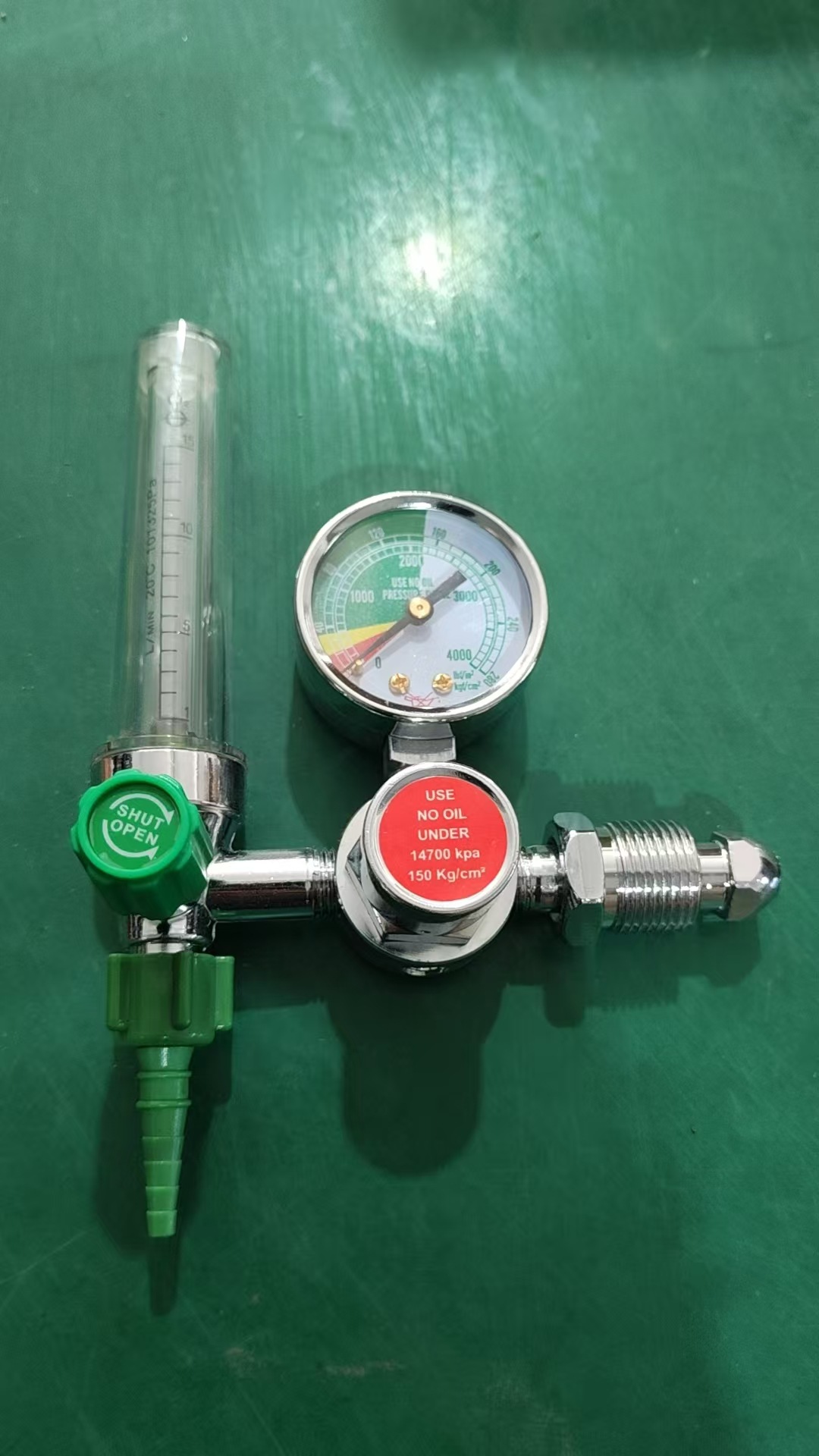 微信图片_20250905131513