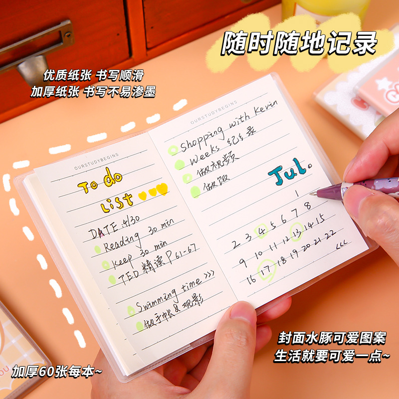 Cuaderno de bolsillo Capibara A7 portátil creativo lindo de alto valor de visualización cubierta de plástico dibujo personalizado