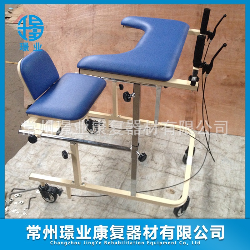 厂家直销 偏瘫康复器  辅助步行训练器 步态训练器  康复器材1