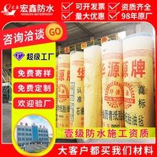 SֱNԞrë 픷ˮ ּ͚ˮ