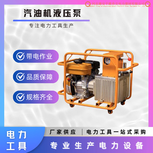 �̈́�ʽHPE-160���������͙C�� �ě_�����Ͱl�әC Һ���Ã���10L