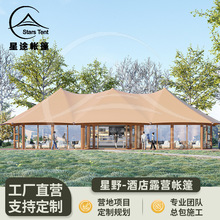 �Ƶꎤ��ȼ�¶�Iס�ޠI�ظ߶˃���һ�d���l���g���^����e�����B