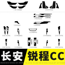 �m����L���J����Gcc܇����b���÷��߉|�п��N��̼�w܇�N�b�