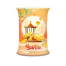 ��Ļ��ǰ̨Һ�������l��̨չ�����W�܏V�������Ӵ������ۯBչʾ̨