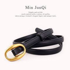 皮帶女新款百搭無孔橢圓扣真皮細腰帶配裙子襯衣褲腰帶女工廠