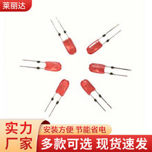 二极管发光管 346灯珠红灯珠发红光 高亮1200红光灯珠LED厂家供应
