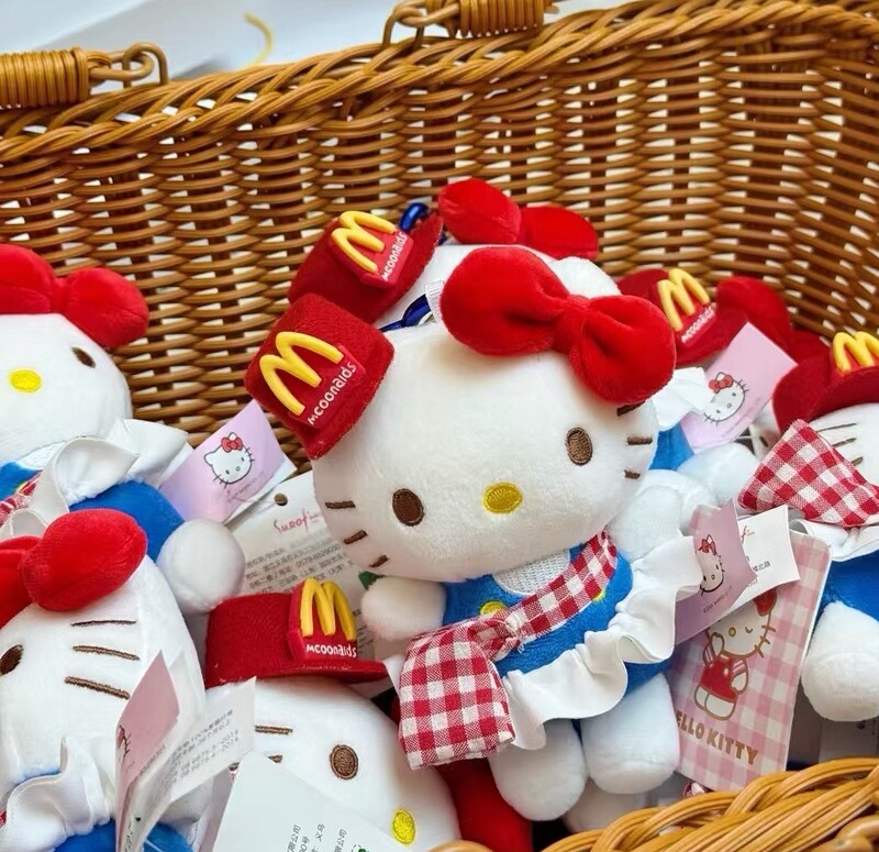 本物のマクドナルドシリーズハローキティバッグペンダント車のキーホルダーペンダントぬいぐるみギフト|undefined