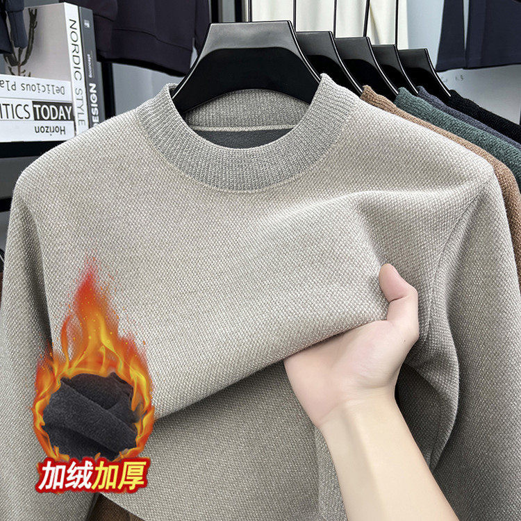 Winter Men's Round Neck Chenille Knitwear Fleece-Lined Thickeneded Thermal Intimates Casual Men's Knitwear Knitwear Men's Bottoming Shirt