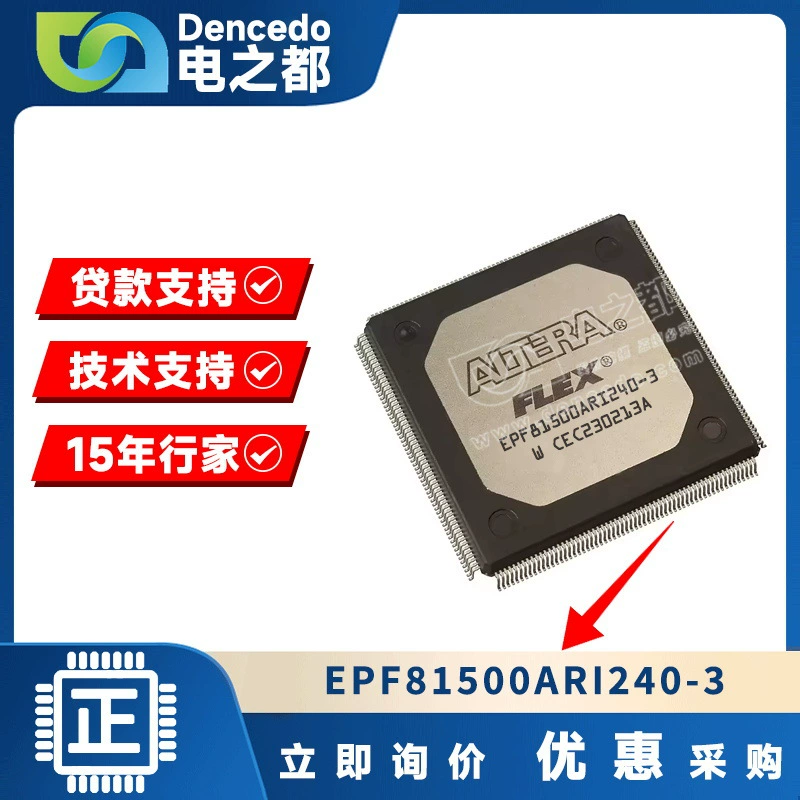 EPF81500ARI240-3 QFP240 FPGA-полевая программируемая вентильная матрица оригинал нового образца