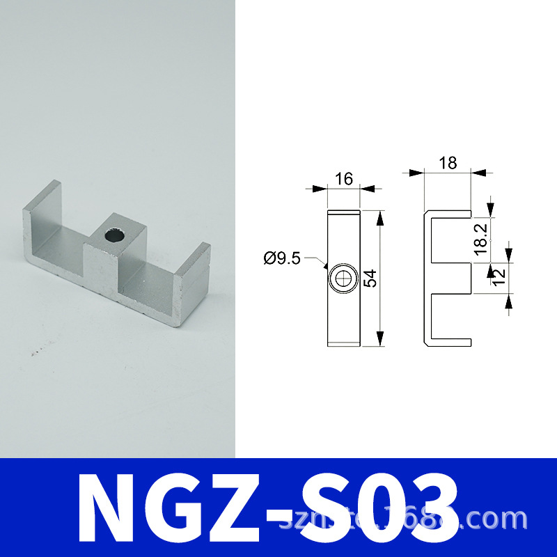 耐斯特机械手配件 NGZ-S03 铝条连接块治具JE40C030 铝型条固定块
