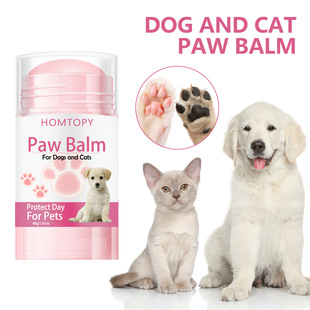 Cross-Border New Product Pet Paw Cream Anti-Dry Cracking Moisturizing Care Cream Universal Care Cream for Cats and Dogs Soft and Tender Paws
