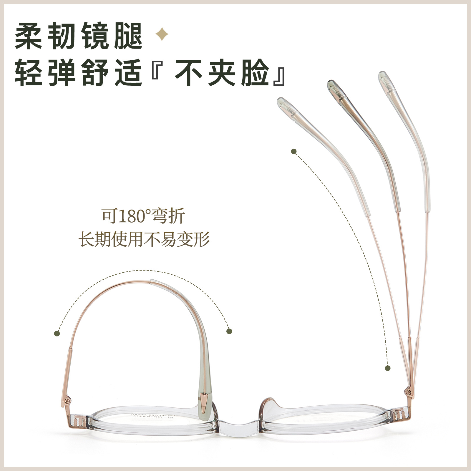 Galla de alta calidad sin maquillaje TR marco de titanio marco de gafas se puede equipar con marco de gafas de miopía pierna de titanio IP de vacío 4mm borde ancho al por mayor