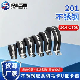 螺钉;螺栓;螺母