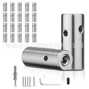 Stainless steel wheels for green walls, clips for climbing plants, steel ropes for vines and green walls