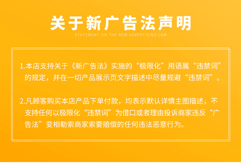 微信图片_20211127102032