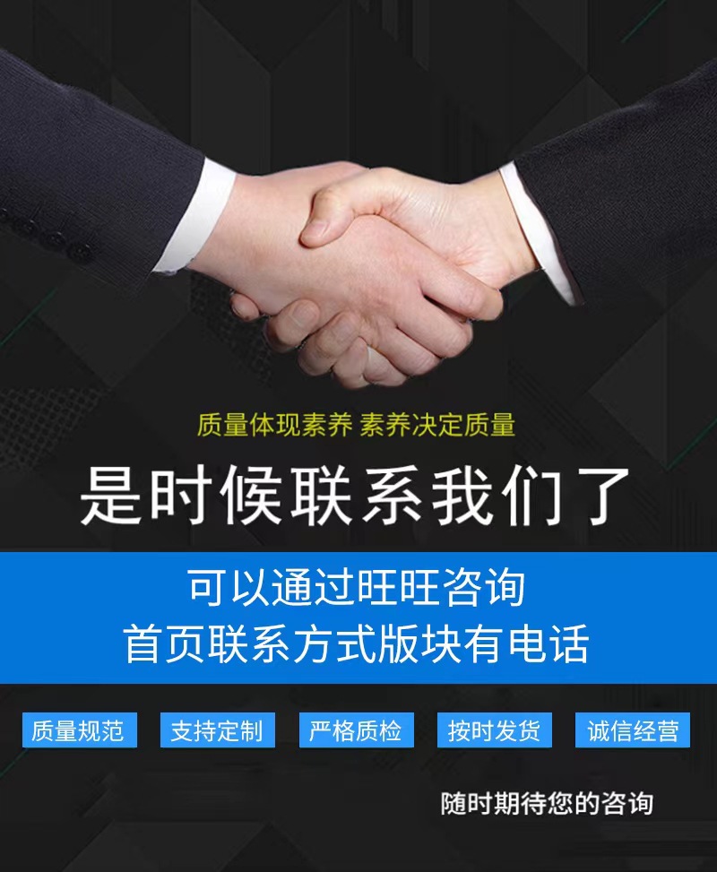 0809e8e6f1214c8d98721e846b3e7a