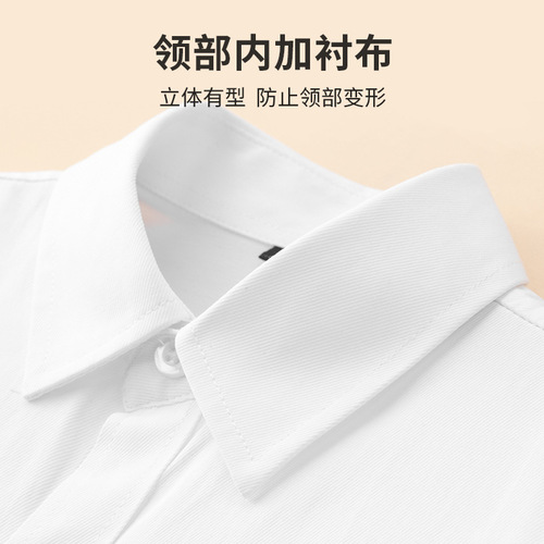 Boy's white shirt children's white shirt small child school uniform performance performance suit spring long sleeve girl's white shirt
