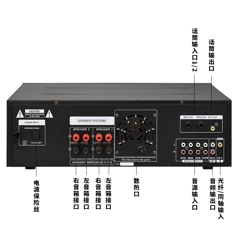 Amplificador de potencia de alta potencia Gangst KTV profesional canción de karaoke para el hogar amplificador de conferencia HIFI subwoofer