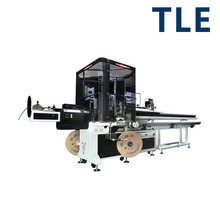 CC-60X 全自動雙端壓接穿防水栓一體設備全自動端子壓接機