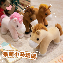 �����Ȍ�С�R��ͯë�q����R��ż����С�R�x��ˇ�R�Ќ������նY��