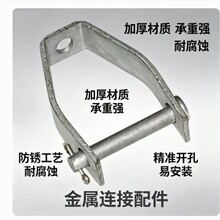 厂家电力金具 D型支架 铁附件 D型铁组合 绝缘子支架 热镀锌