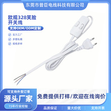 328�p�n�N���_�P�Դ���WҎ�ɈA��ЦĘ�_�P��ֲ������_�P�B�Ӿ�