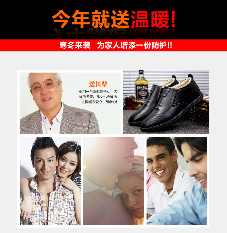 描述图_12.jpg