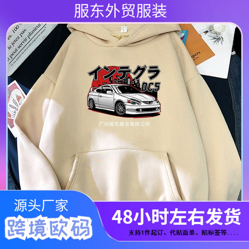 Jdm Integra Dc5 Type R Sweatshirt Fashion Men's Graphic Sweatshirt Unisex Pullover Sweatshirt Sports Shirt Japan