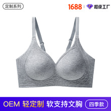 OEM�ᶨ�����콺�����������޺�����Ů��£���´��ո���Ůʿ����
