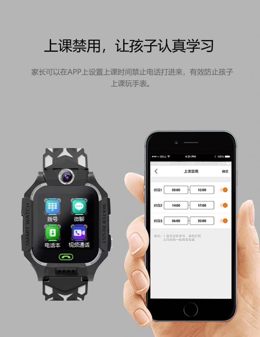 1df1584e-5122-47b2-af46-85caa2a5fbc7.jpe