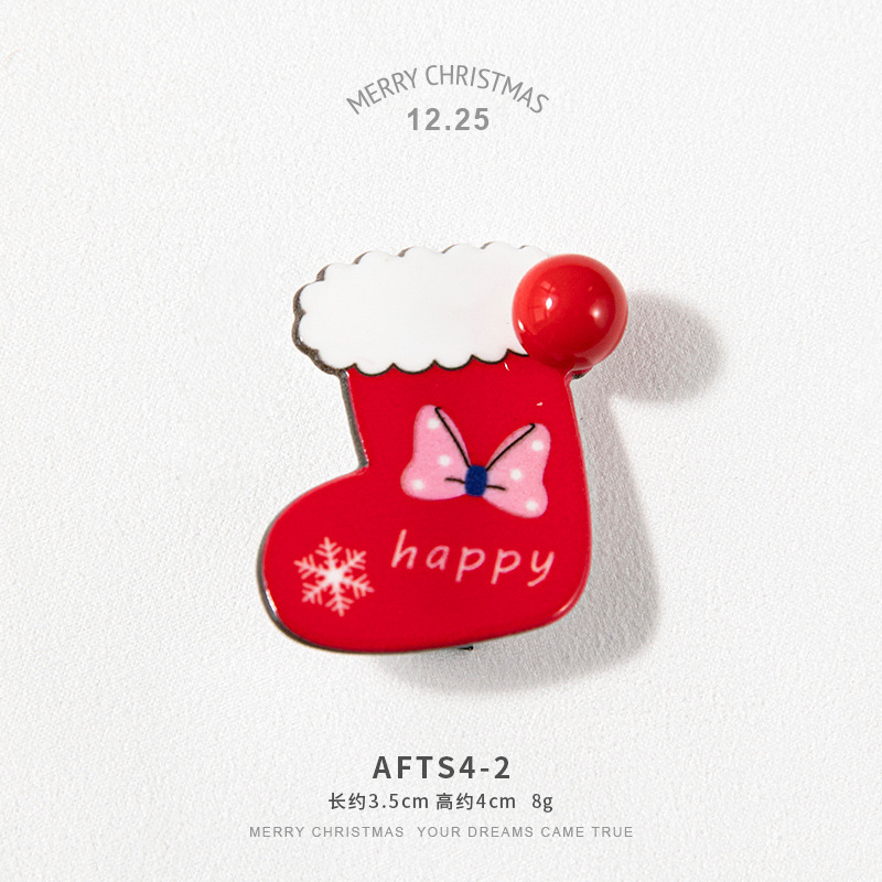 AFTS4-2 (single)