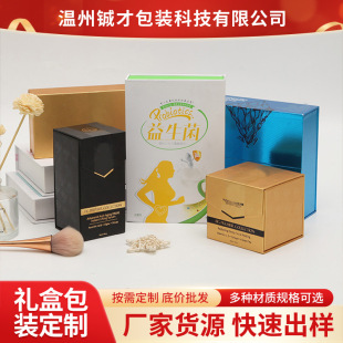 �Y�ж� �ƻ��yƷ���b�ж� ����ɫ�C����ˮ�о��Ͱ��b���ۯB���b��