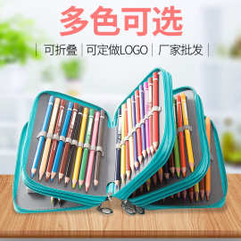 pu新款72色大容量笔帘学生文具用彩色铅笔笔袋