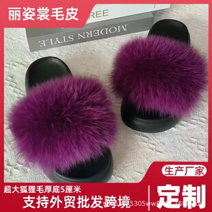 �ļ����{������ëë��Ь�k���ұ�ů����Ҿ�ЬŮʿ�ɐ�һ�֛���
