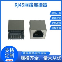 RJ45ĸ����ͷ������ 6p6c 8p8c 10p10c���ڲ��� �����ѹ��������