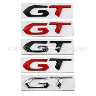 �m��춘���5008���b�¿�GT�� ����308 408β���b� ���Ӱ�GT܇��