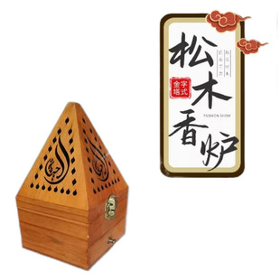 ��ʽ��ľ��t�[�� �����������޹�Д[��ľ���U�ճ���̴�Д[��